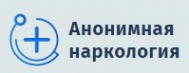 Логотип компании Анонимная наркология в Камне-на-Оби